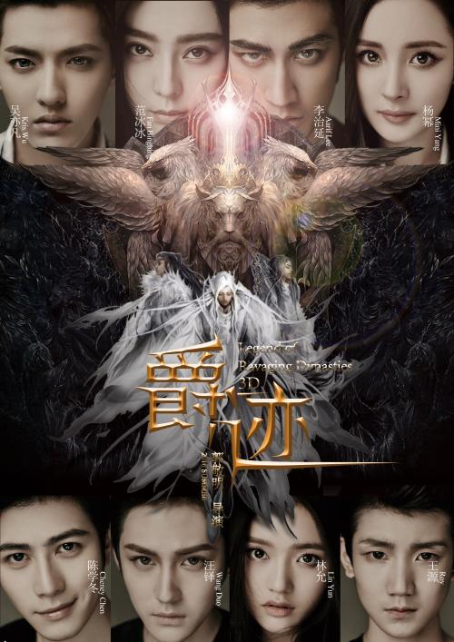 中专毕业证丢了做个假的
